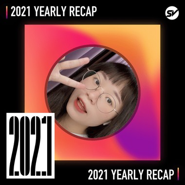 2021 个人年度精选之最