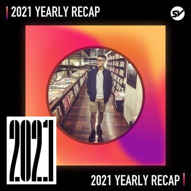 2021 个人年度精选之最
