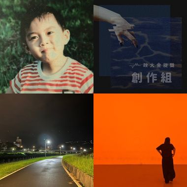 吴仲棋