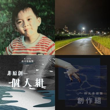 吴仲棋