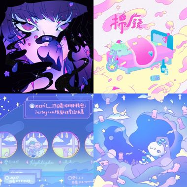砰砰&齐