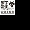 小