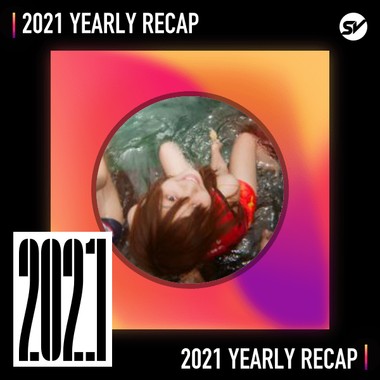 2021 个人年度精选之最