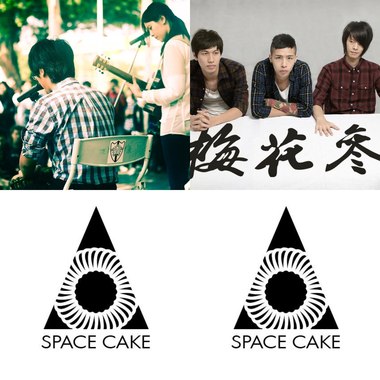 好听