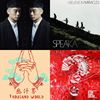 Lyrics song