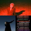 近期爱歌