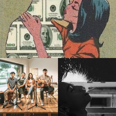 爱歌