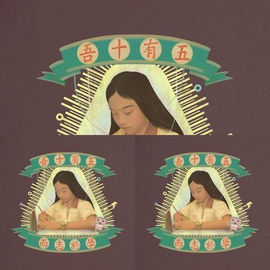 喔喔喔M世
