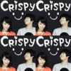 crispy