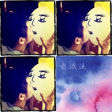 Hahaha