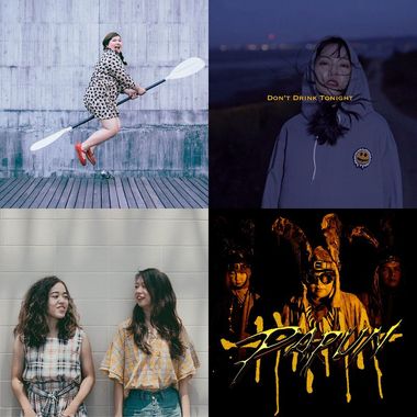 魔羯座playlist