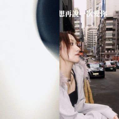 20025