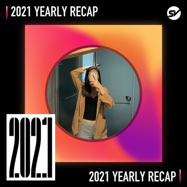 2021 个人年度精选之最