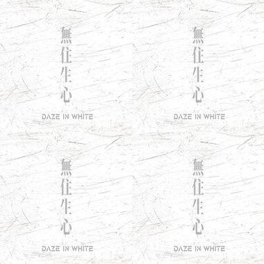 Daze in White