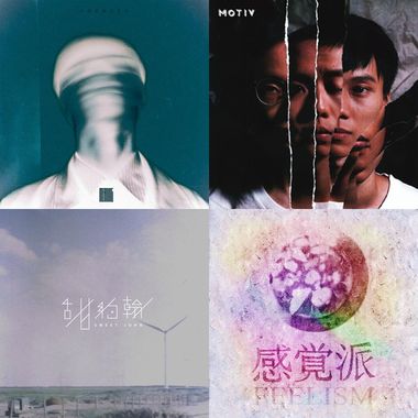 好!