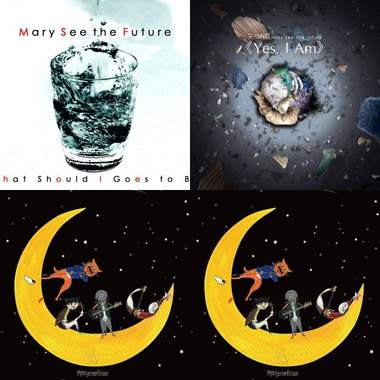 Mary see the future 