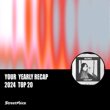 2024 个人年度精选