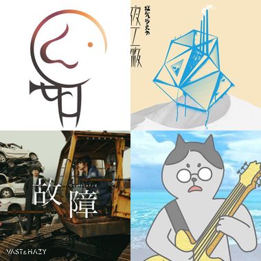 活动串场