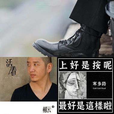 讲话太真 😏