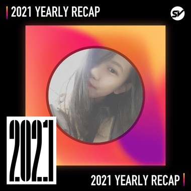 2021 个人年度精选之最