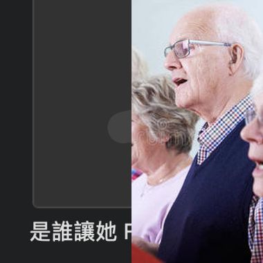 嘻哈龙虎门之不然你来唱