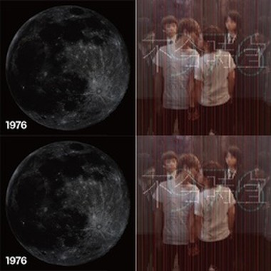 1976