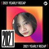 2021 个人年度精选之最