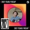 2021 个人年度精选之最