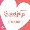 Sweet joy