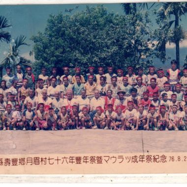 好听