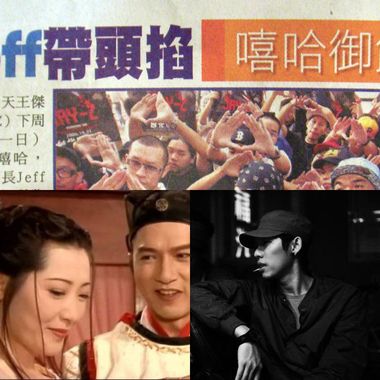 软嘴唇