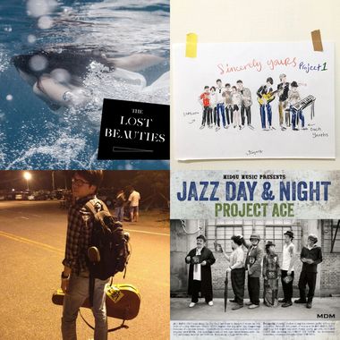 Sound Of 2015 (Part 2)