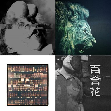 Sound Of 2014 (part 1)
