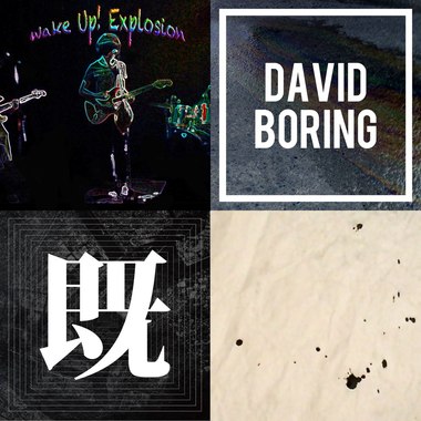 Sound Of 2014 (Part3)