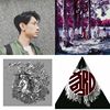 Sound of 2017 (之 2)