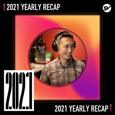 2021 个人年度精选之最