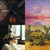 Sound Of 2021 (Part 6)