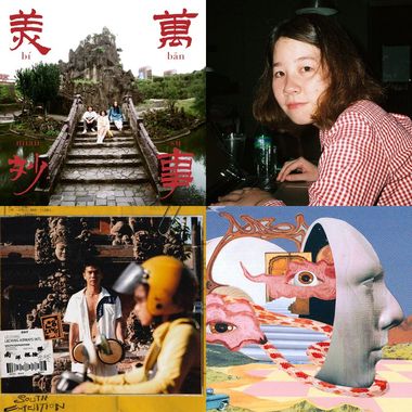 Sound Of 2024 (Part 4)