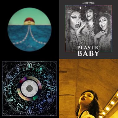 Sound of 2019 (Part 6)