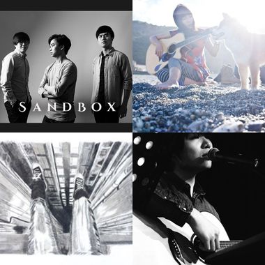 Sound Of 2016 (之7 )