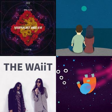 Sound of 2016 (之 19)