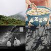 思念歌单