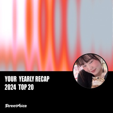 2024 个人年度精选
