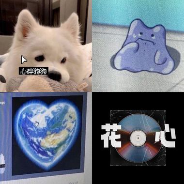 ꒰ঌ(ˊ˘ˋ  )໒꒱
