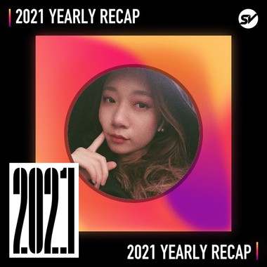 2021 个人年度精选之最