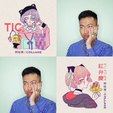 我的歌单