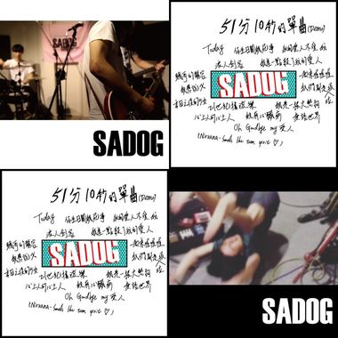 SADOG