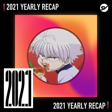 2021 个人年度精选之最