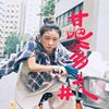 My Playlist 1