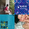 Cover you